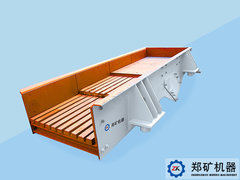 GZT棒条式振动给料机