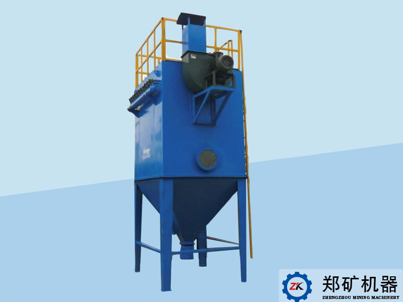 ZM单机脉冲除尘器