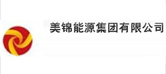 美锦能源
